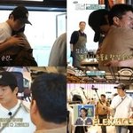 기안84X포르피 감격의 재회 또 본다, 24일 <b>MBC</b> 특별편성