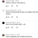 [모두드루와] SM 팬들 <b>양심</b>이 너무 없는 거 아니야?