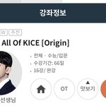 [댓글부탁해] 김<b>승리</b> 이거 들어야함?