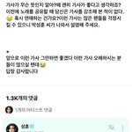 <b>성훈</b> 개웃김