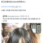 하니가 넘<b>무조아</b>