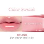 이거 <b>봄웜라가</b> 쓰기에 어떰?