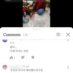 [댓글부탁해] 반려견 오마카세 <b>반응</b> 왜이럼?