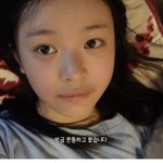 뉴진스 하니 브이로그 보니까 베트남 느낌이 확 <b>난다</b>