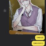 어제 마라탕 1단계 맵게먹었더니 배 ㅈㄴ<b>아픔</b>