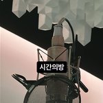 [NCT드림] <b>해찬</b>이 인스타!!