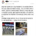 [댓글과조언] 자영업이 힘든 이유