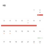 [19] 남친이 만약 <b>임신</b>하면 낳자고 하는데