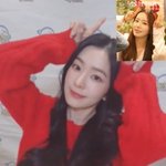 10년<b>전</b> <b>사진</b> 그대로 따라해본 아이린