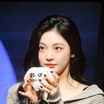 [에스파] <b>닝닝</b>이 진ㅁ자 너무 이쁜거같애..