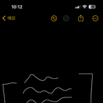 한글 <b>문서</b> 잘 만드는 사람 있음???? 이거 어케하는건지알아?