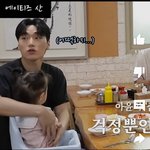 [모두드루와] 에이티즈 <b>최산</b> 슈돌 보니