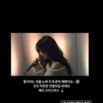 제니 클스마스 선물 커버곡 두개 떴어