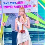 <b>홍은채</b> 키 정확히 몇일까?