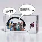 [드루와] ㅈㅂ 오래된 친구는 <b>손절</b> 어떻게 해?