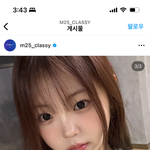 이거 <b>필터</b>뭐임