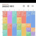 당일 <b>파투</b> 어디까지 용납 가능?