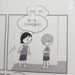 트위터쟁이들있냐ㅣ