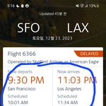 미국 국내선 12시간 <b>연착</b> 실화?