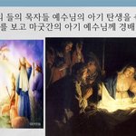눅2 1 21 유튜브 <b>교회</b> 활공<b>교회</b>, 설교원본-BAND: 활공<b>교회</b>)