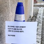 [댓글부탁해] 아니 근데 이런건 무슨 감성임?