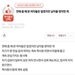 이런