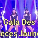 리사 프랑스 <b>단독무대</b> 서네