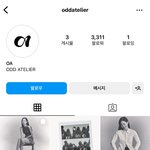제니 레이블 <b>ODD</b> ATELIER 인스타 업뎃함