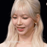 슴돌 중 바이럴 심하게하다 <b>역효과</b> 난 2명
