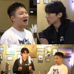 빠니보틀X덱스, 기안84 위한 생일파티..뜻밖의 위기 일발('태계<b>일주</b>3')