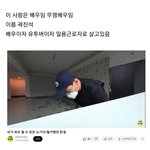 현실적인 <b>무명</b>배우의 삶 브이로그