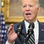 바이든, 대마 단순 소지·사용자 수천 명 사면