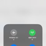 <b>에어</b>팟 프로2 쓰는 사람?