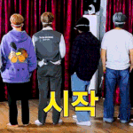 방탄 알엠 진 슈가 제이홉 지민 뷔 정국 <b>방탄소년단</b> ❤️