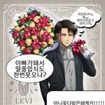 솔직히 그냥 하는소리인거 알아도 기분 ㅈㄴ좋은말