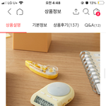 [댓글부탁해] 시간 남는사람 <b>색깔</b> 추반하고가셈