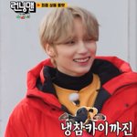 [TXT] **냉참카이