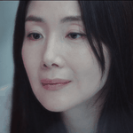 아이린 20년후 모습 같다는 <b>중년</b> 여배우