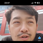 근데 난 아기울어도 약간 <b>침착</b>맨 마인드됨