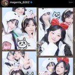 <b>Qwer</b>인스타 있잖아