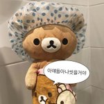[드루와] 근데 <b>여대</b> 다니면 개이득 아니냐