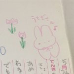 [드루와] 대체로 <b>인성</b>이 얼굴 따라가는 거 같음?