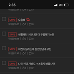 얘들아 일케 기분 오락가락하는거 정병같냐
