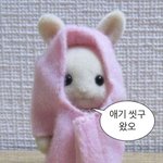 [남자친구] 곧 본다❤️