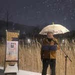 주님의 강북 꿈의 숲 편 ^ ^  버스킹 (저들 밖에 한밤중에,...