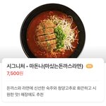 [드루와] 이거 성공<b>확률</b> 얼마나됨