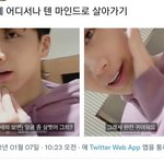 다들 비밀 하나씩 적고가자