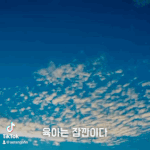 [맞벌이부부] <b>육아</b>는 잠깐이다