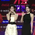오늘 에스파 레드카펫 <b>의상</b>