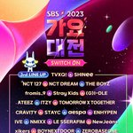 오늘 가요대전 <b>최종</b> 라인업 이거 맞음??